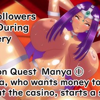 Dragon Quest Manya① English subtitled ver…
