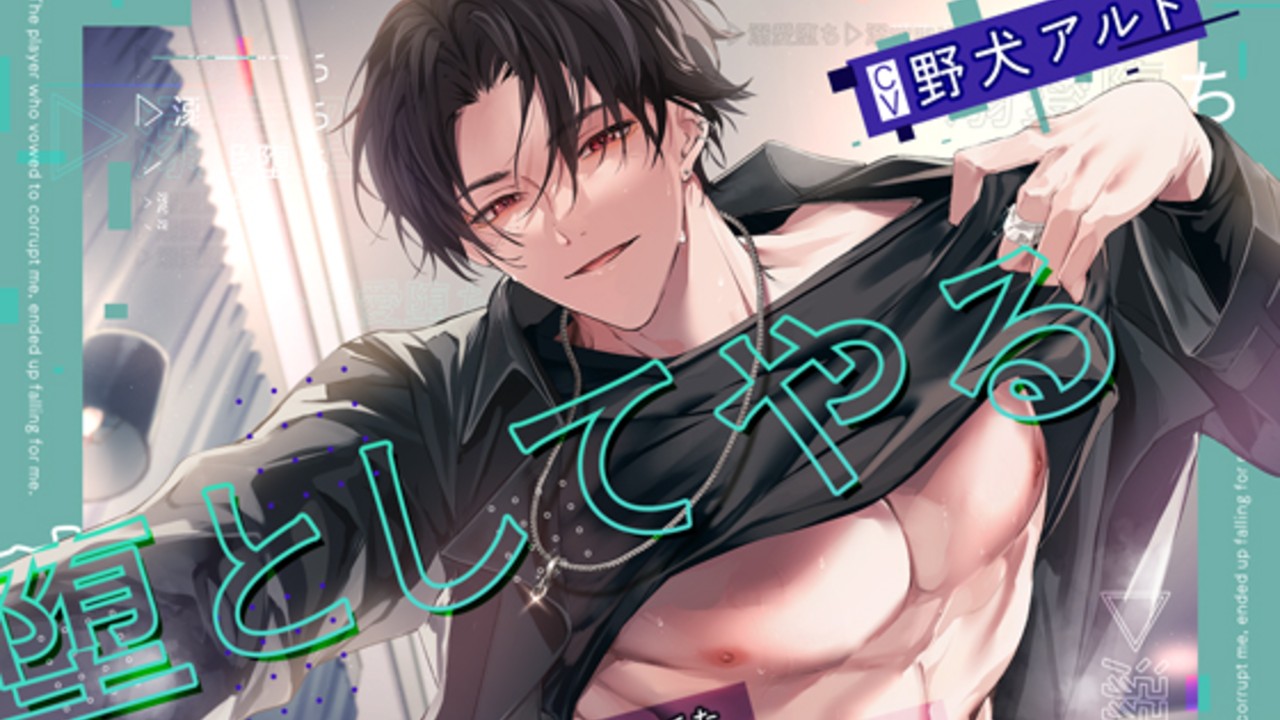 💌新作感想会💌4月発売の新作を語り合いましょう✨