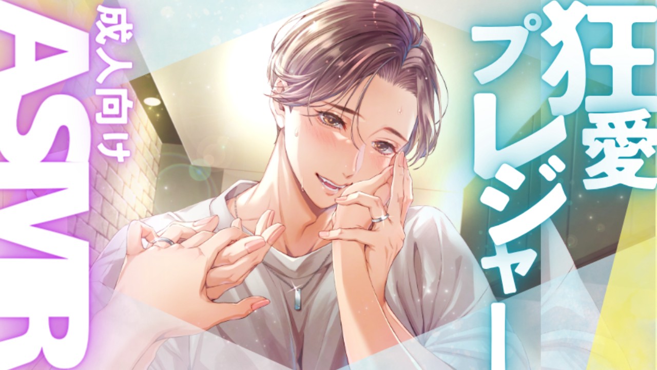 ★お知らせ★がるまに乙女向けオンリーONLINE4（5/4〜5/9）にサークル参加…