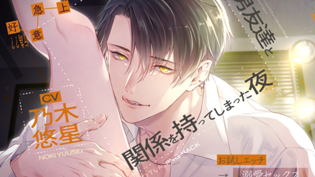 💌新作感想会💌5月発売の新作を語り合いましょう✨