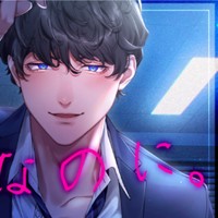 🌟プレジャー通信🌟1月号🎍