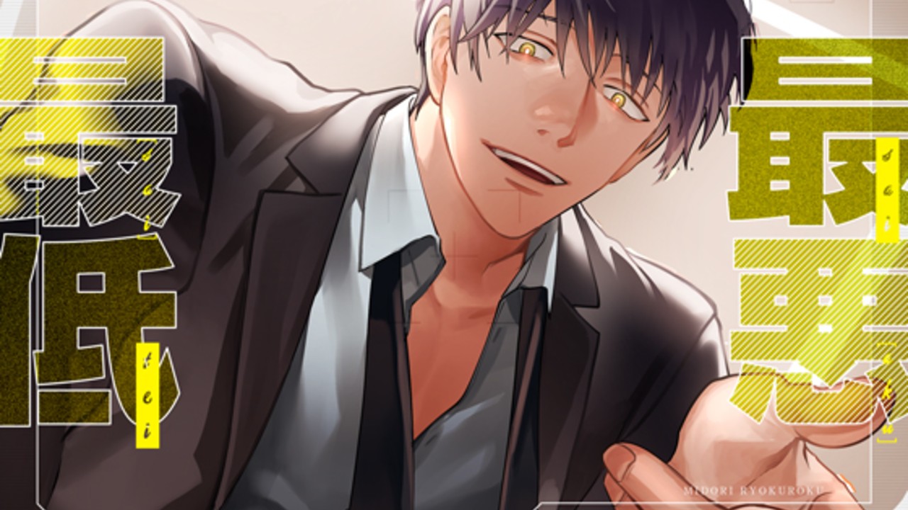 💌新作感想会💌11月発売の新作を語り合いましょう✨