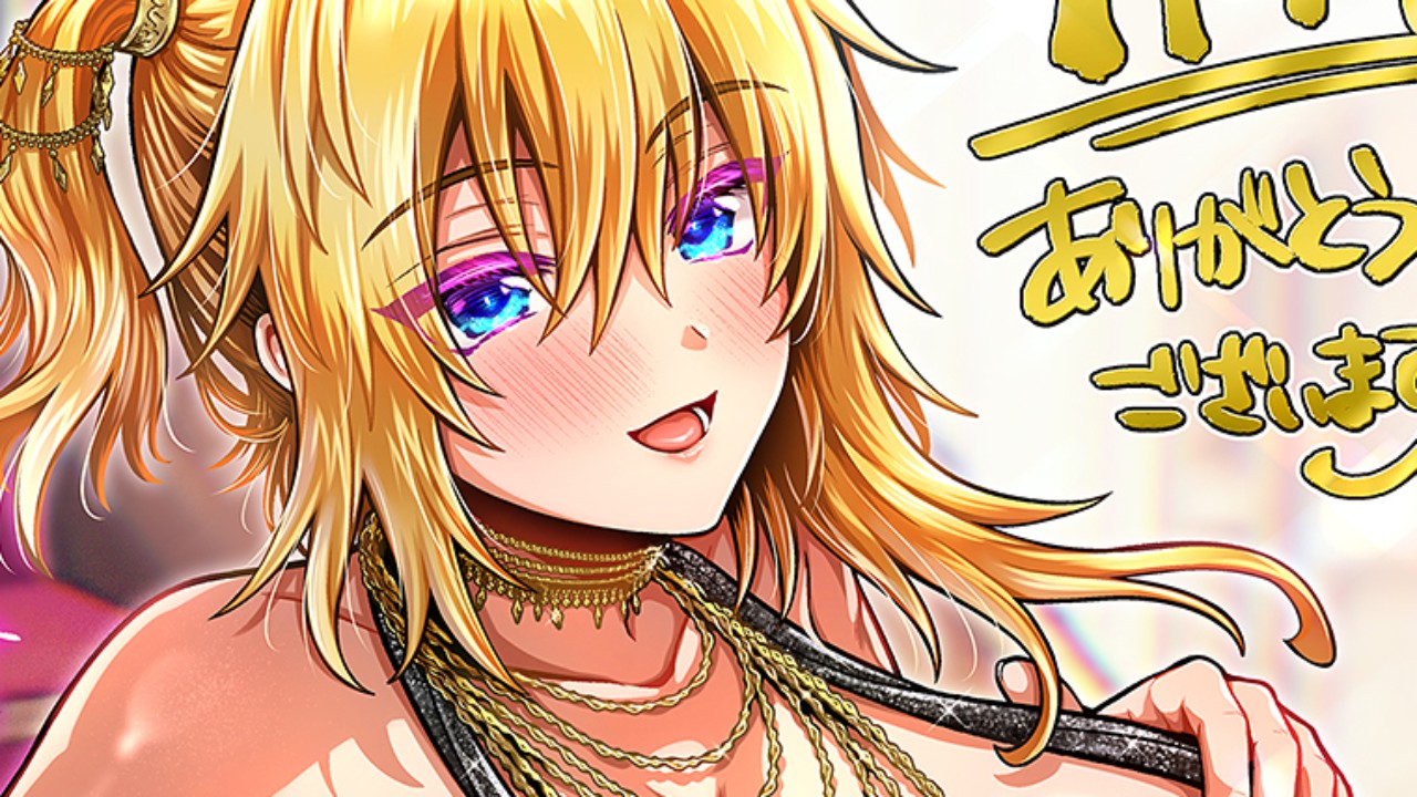 【イラスト配布】TS体質７周年記念！【差分16枚】