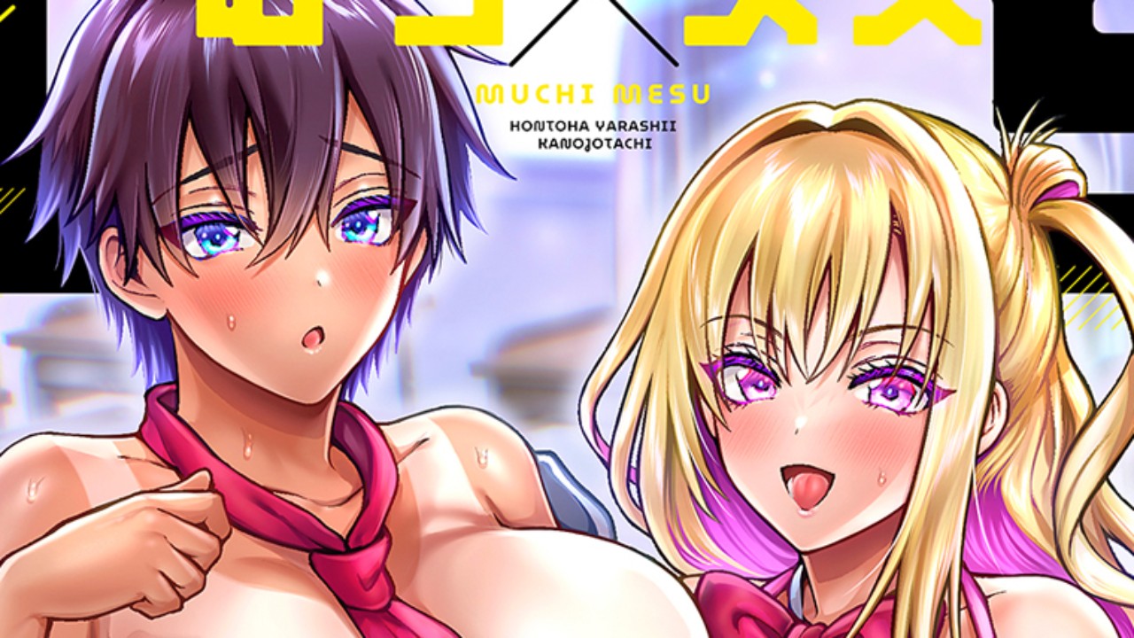 【単行本ボツデザイン案＋同人新刊について】