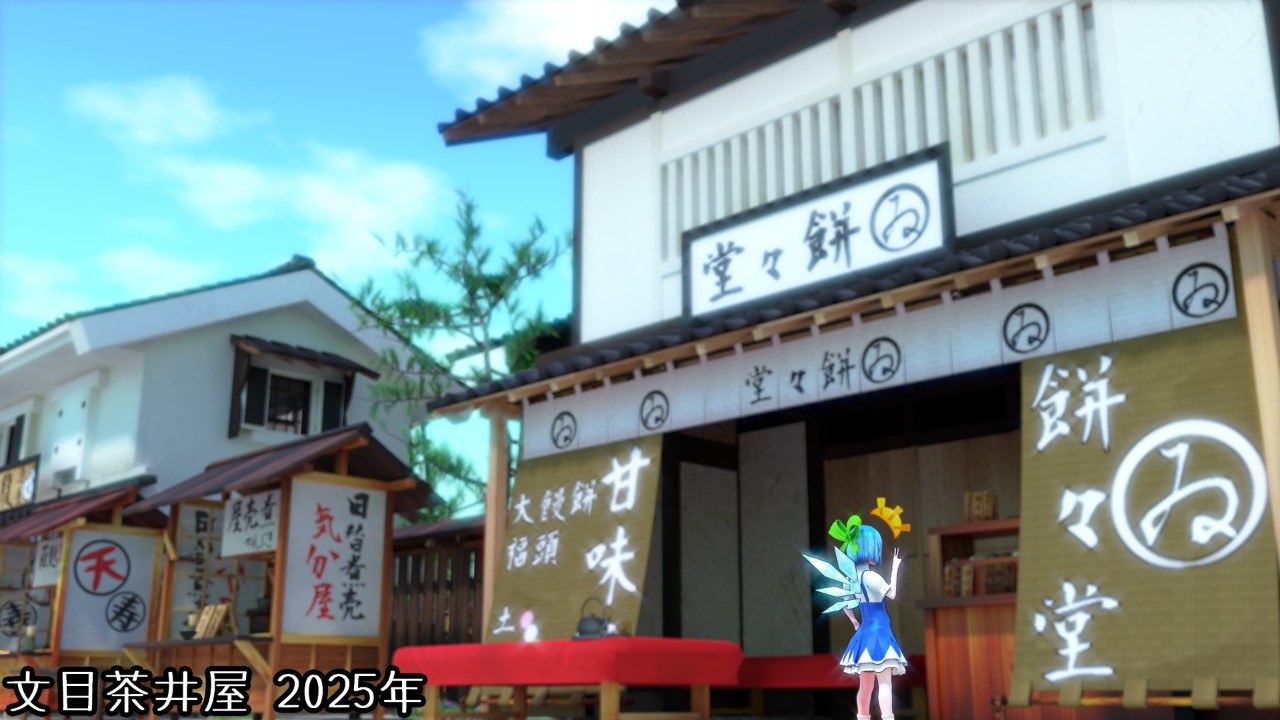 4/20　今週の進捗と来週の予定102