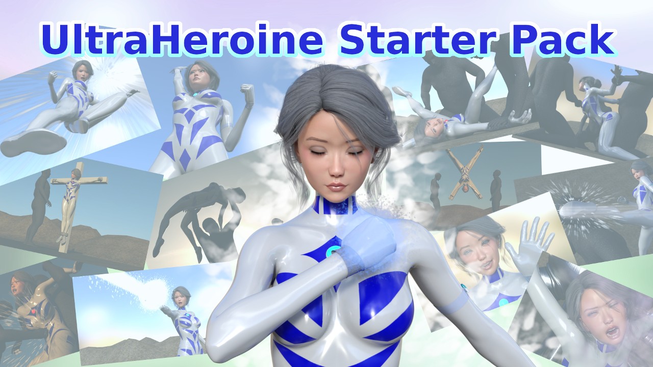 【再配布】UltraHeroine Starter Pack【Free】