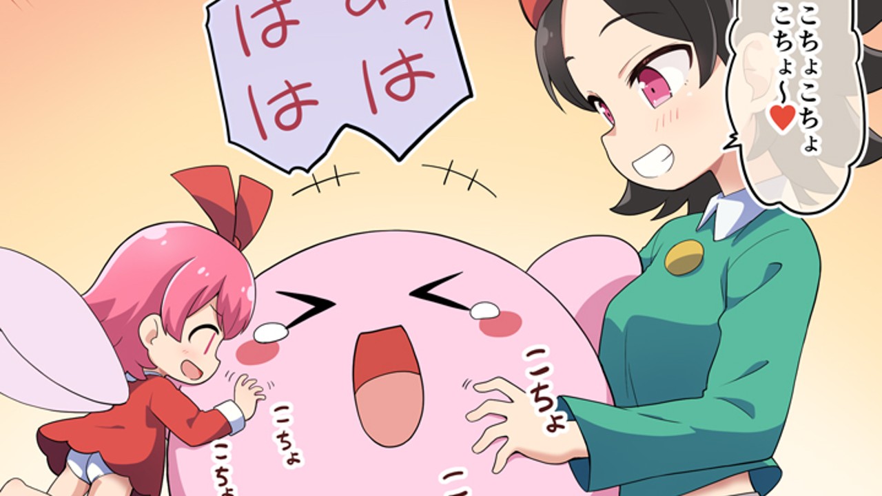 カービィ リボン エロ