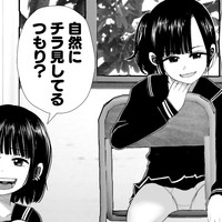 【連載再開記念】依頼盗●写真部(川村君編)総集編vol.1