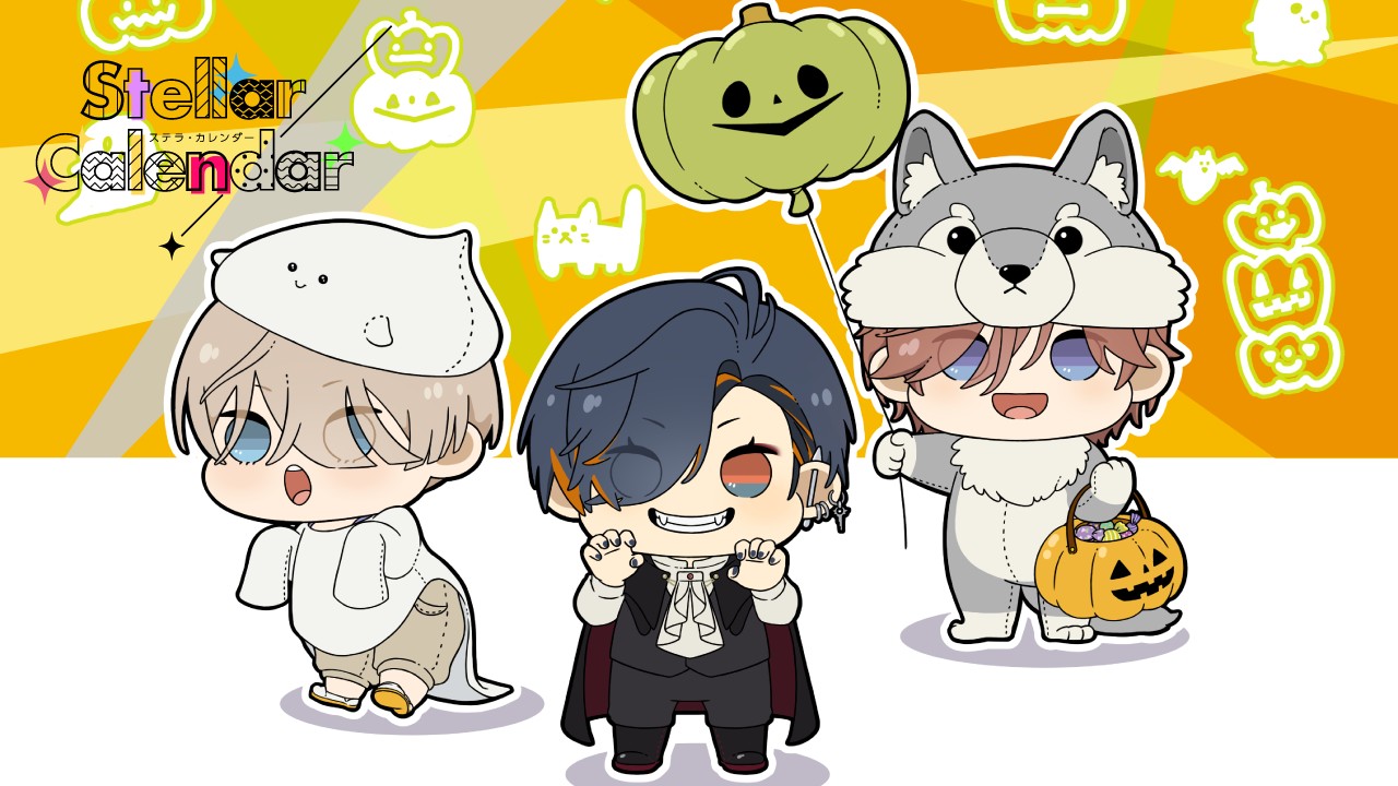 〈ステカレ〉ちびっこ会話とちびっこイラスト壁紙