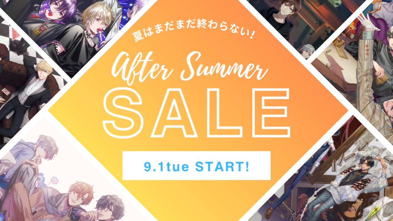 【全体公開】おしらせ｜AfterSummerSALE開催のお知らせ！🌻✨