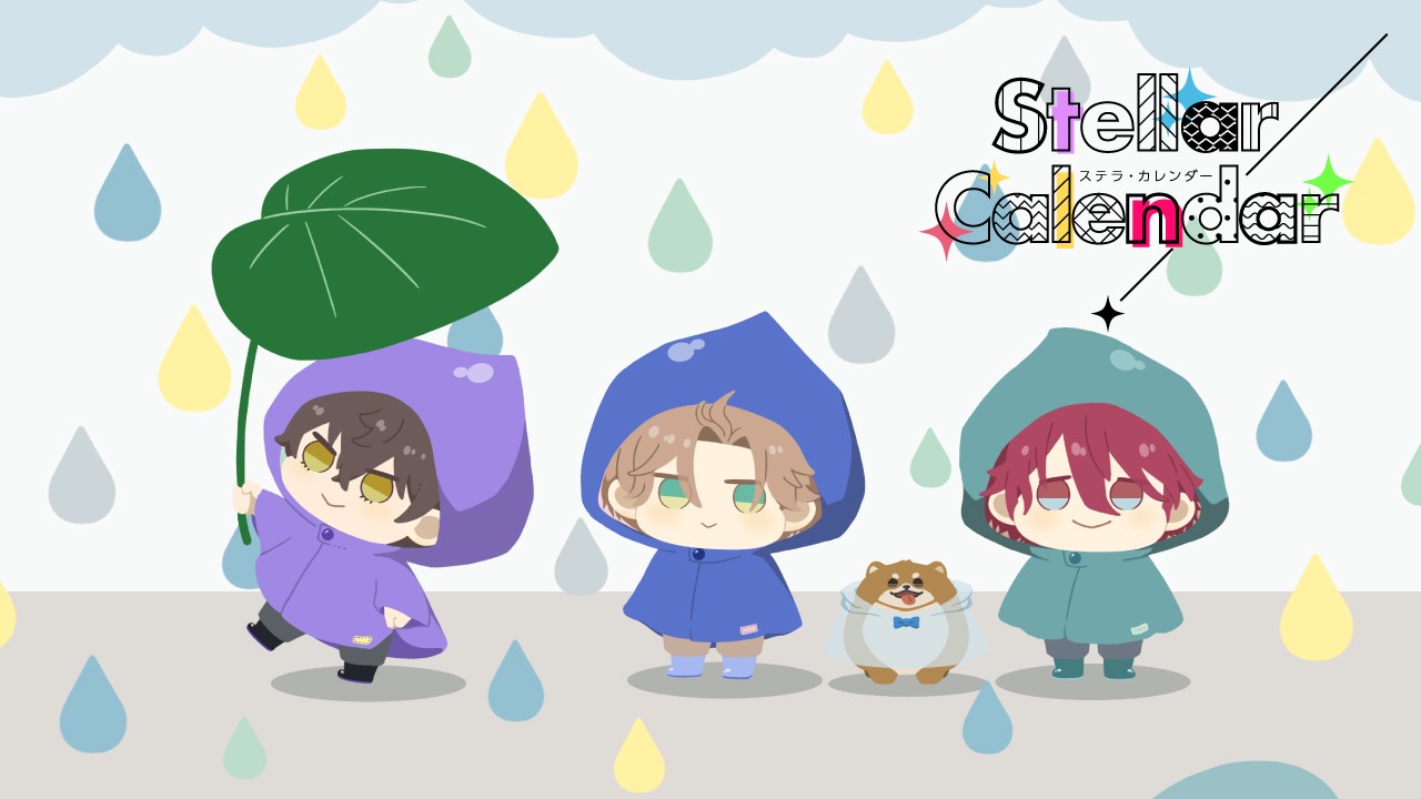 〈ステカレ〉ちびっこ会話とちびっこイラスト壁紙