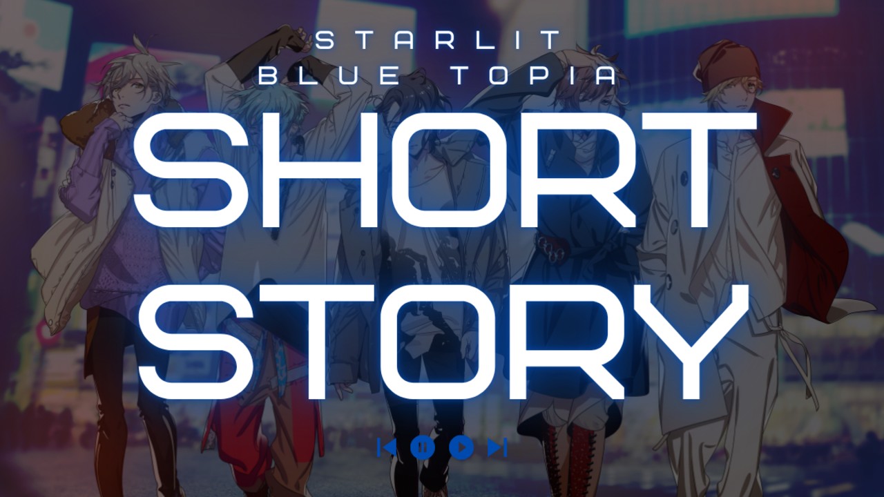 【支援者限定】SS｜starlitbluetopia｜夏の暇に