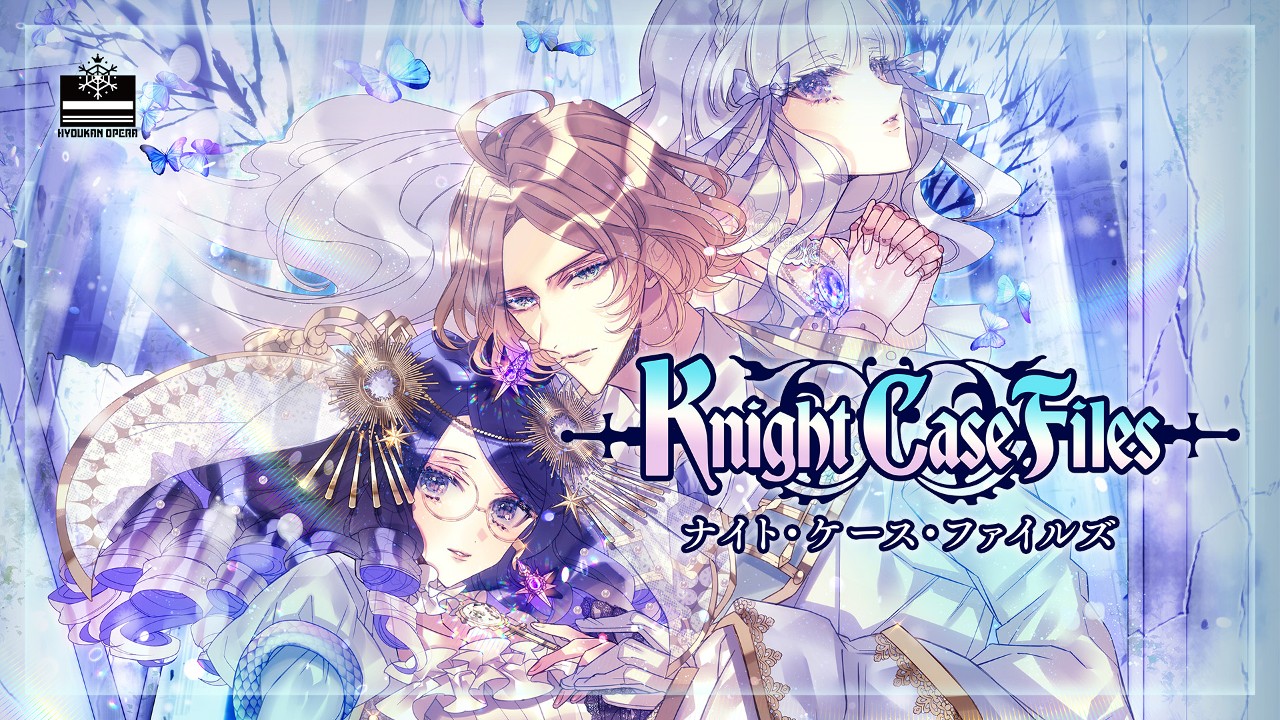 ダークファンタジービジュアルノベル『Knight Case Files』PV＆ストアページ公開！