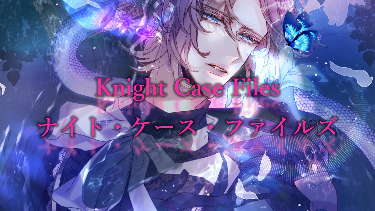 【Knight Case Files】インディーゲーム制作告知
