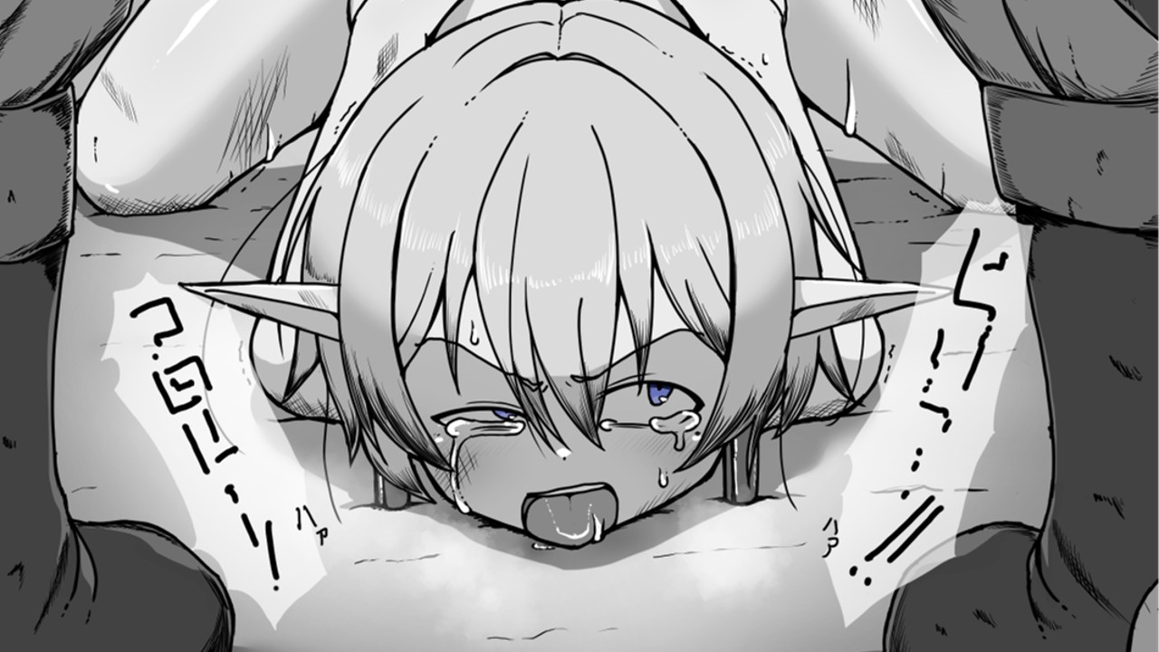 検索結果 急上昇順 - ページ3799 - Ci-en（シエン）