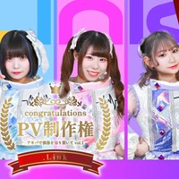 🌼PV制作決定！嬉しい！🫶🏻