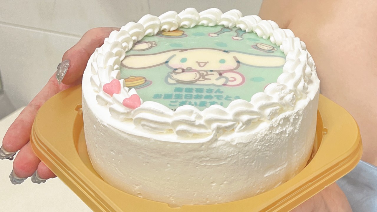 🐼生誕祭のケーキ食べた🍰