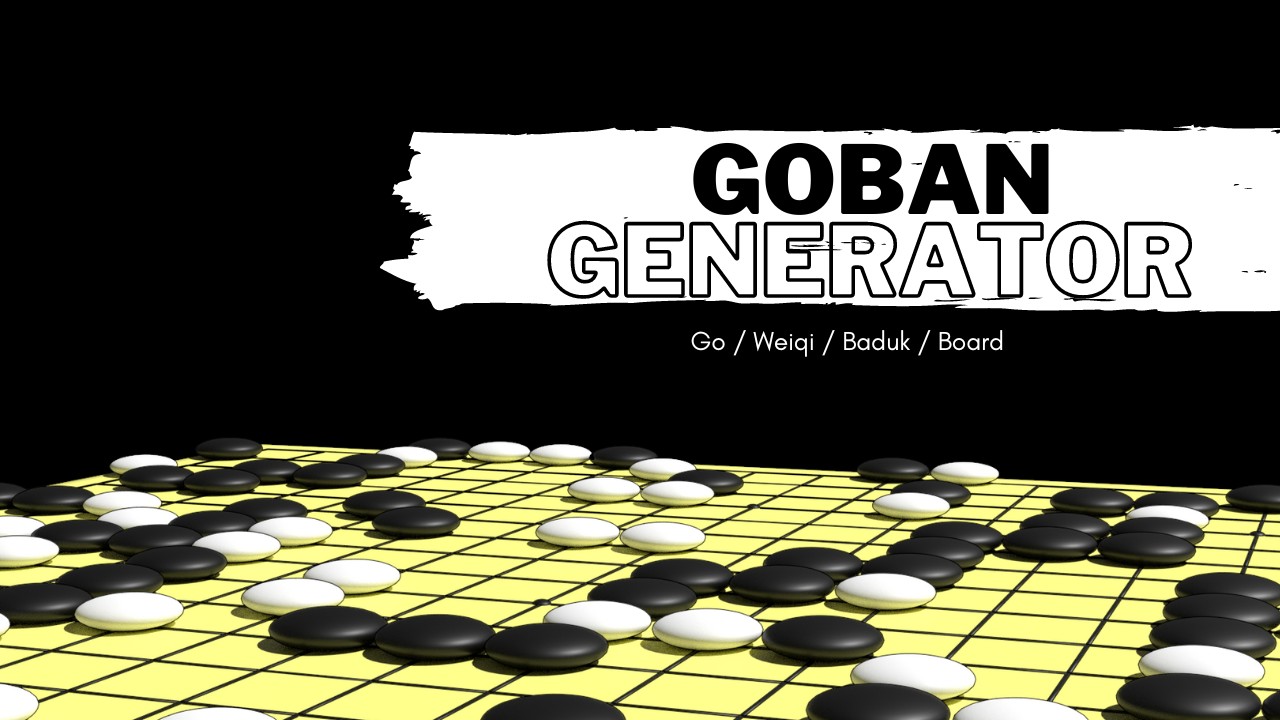 碁盤作画支援アドオン『Goban Generator』を無料公開します。