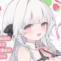 ᨳ꒰ ぷらん案内 ＆ 特典案内 ꒱ഒ　2026年8月