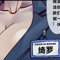 抖M侠/25/08