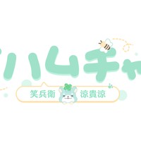 ロゴを描いて頂きました＆M3！！！