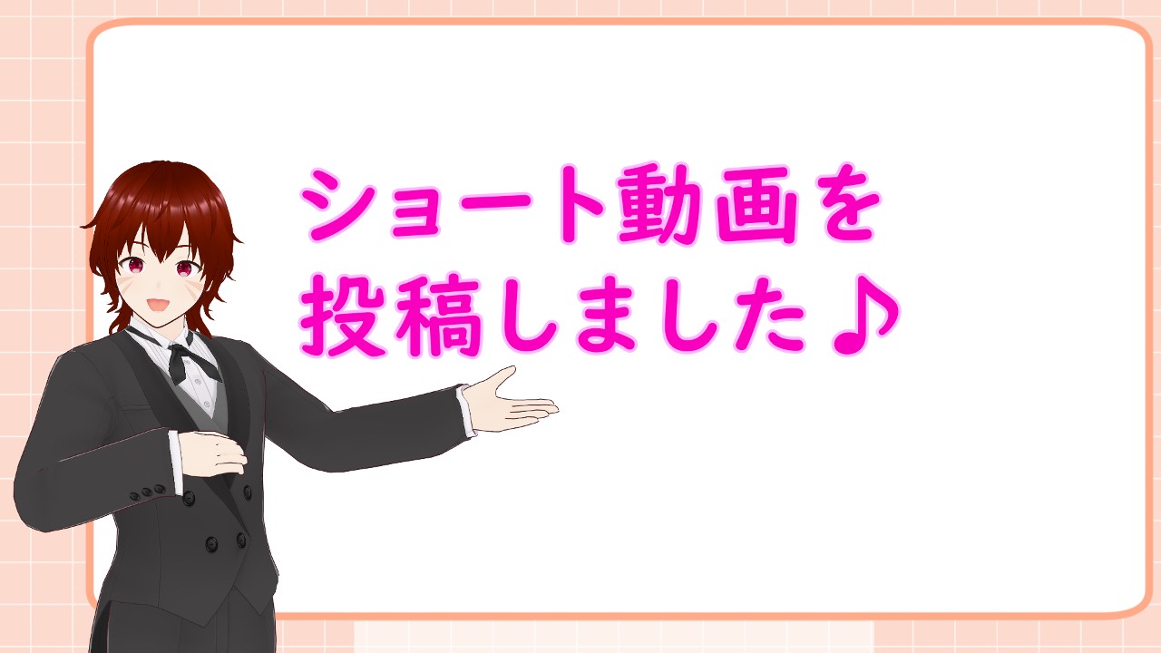 【マイクラ】急に女王様キャラになるウチの可愛い看板娘ww 094_02