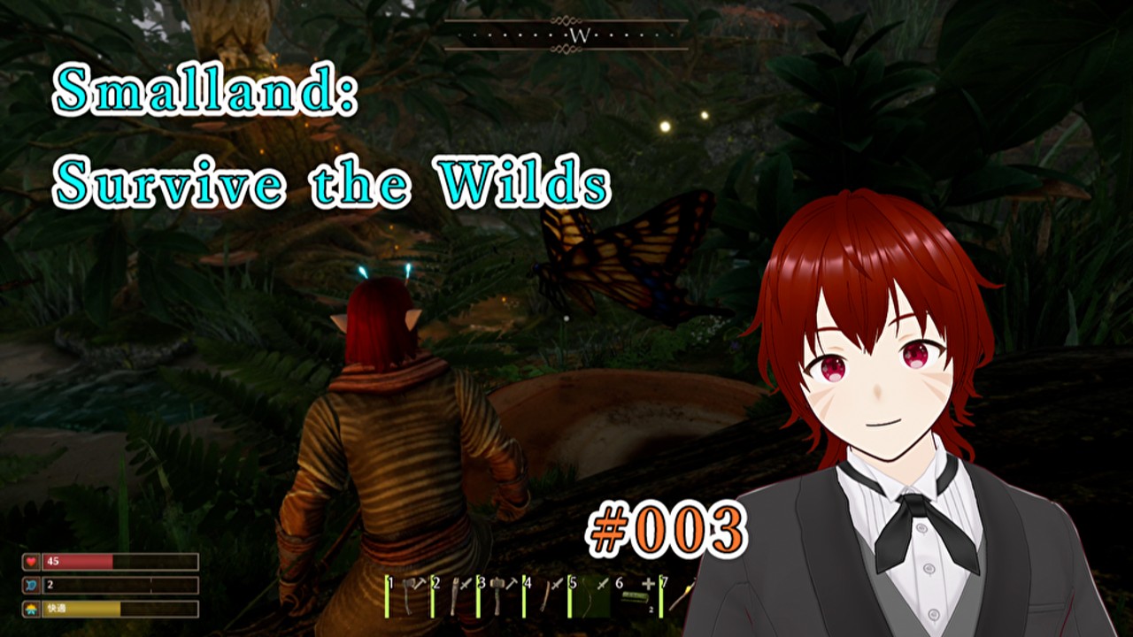 🧝‍♀️🦗スモールランドSmalland: Survive the Wildsゲーム実況動画003話