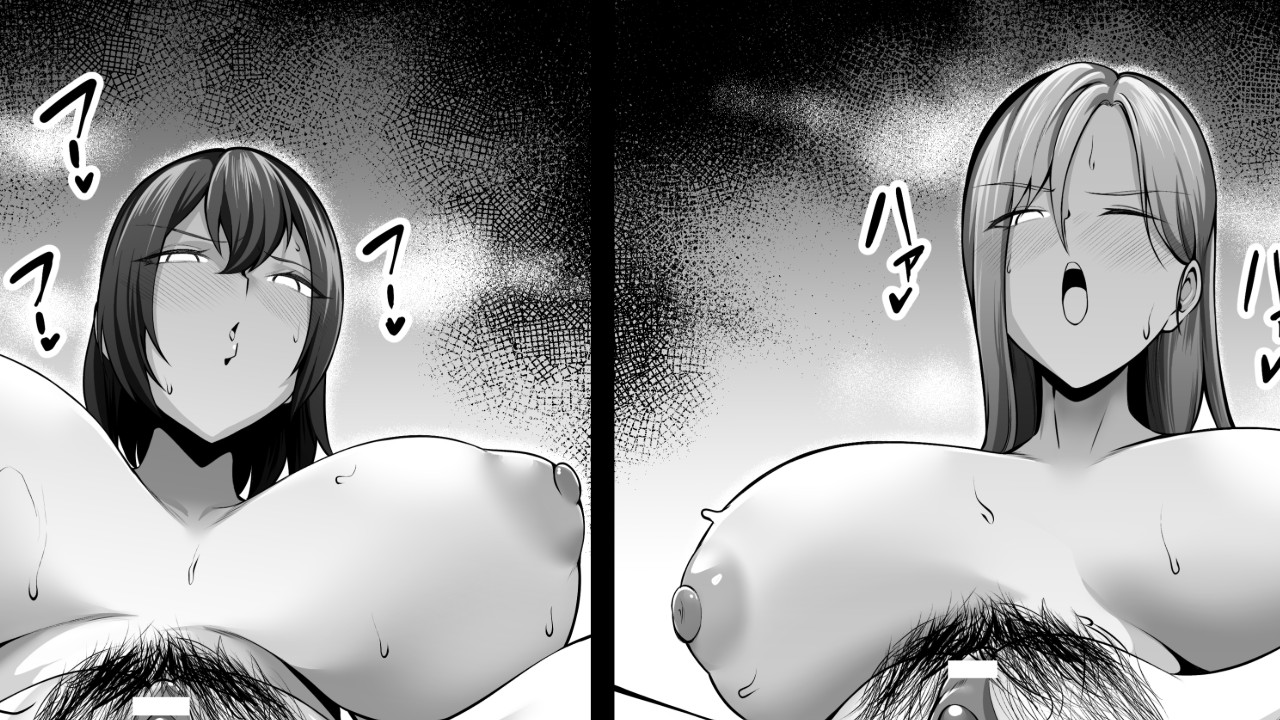 【完全版】お隣さんたちが双頭ディルドで勝負する話