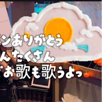 ちょんちゃんお仕事&モーニングルーティーン