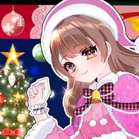 来月はクリスマス♡クラファン報告♡来年の話♡