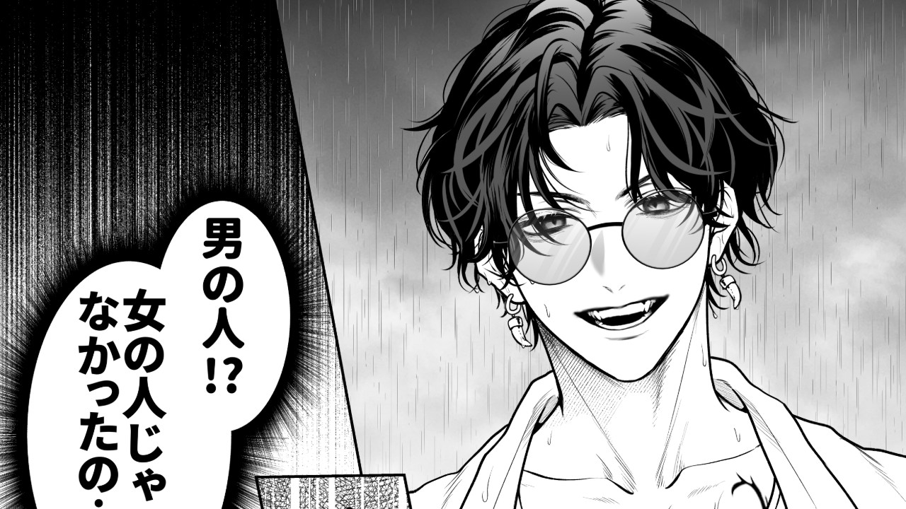 【応援プランメンバー限定】心ちゃんコミカライズ制作進捗報告【先行カット初公開】