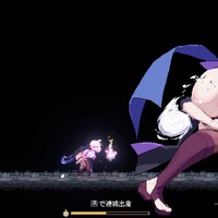 進捗報告