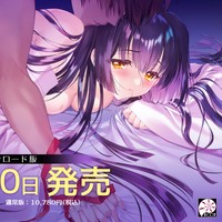 ROOTオフィシャルサイト公開！CF版の豪華貼箱についてご紹介！