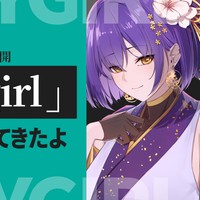 【だれでも】情けないのが、一番かわいい。～性癖映画「ベイビーガール」を見たよ～【ネタバレ注意】