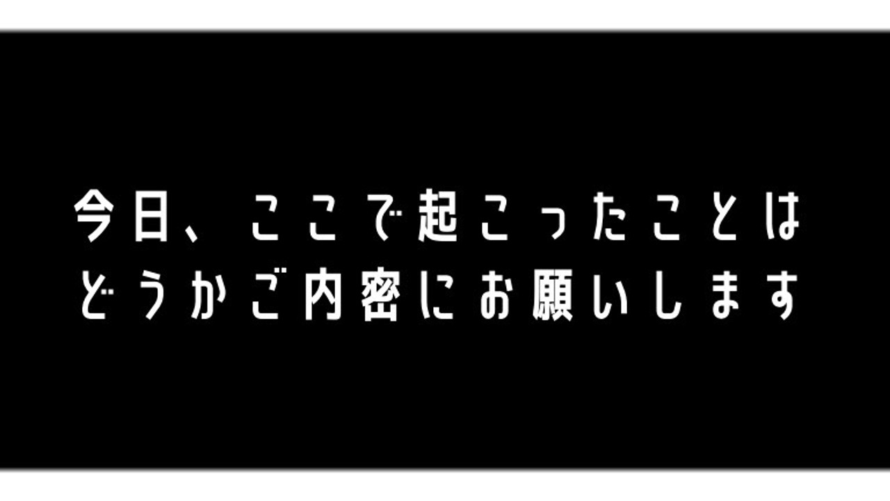 【R18/有料おためし】一人ニ役💜まるっと公開💜怪しい屋敷で奥様とメイドに…💜【フォロー】