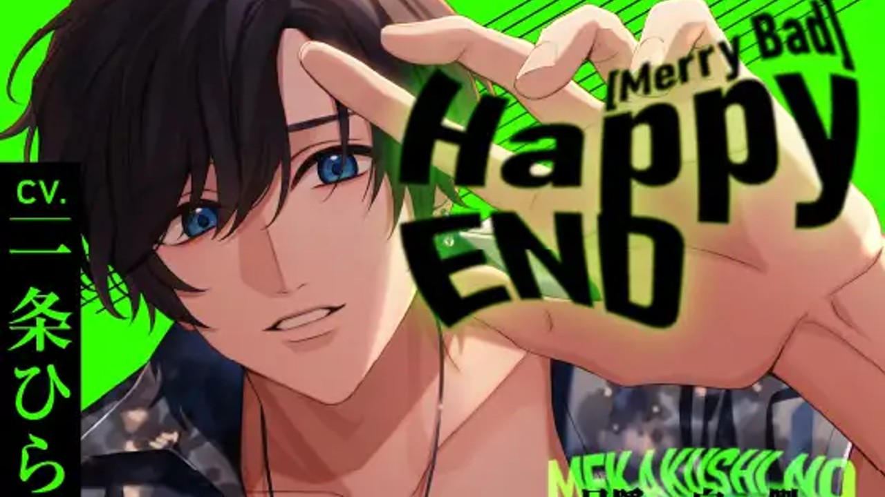 【简中】Happy(MerryBad)END Memorial No.01（ひらめ）