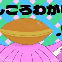 あんころわがし　イベント初参加！（M3オンライン参加）