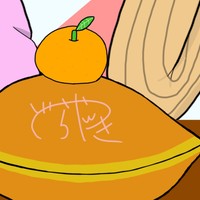 日記26　タイプ診断やったり、銀歯が戻って来たりした話