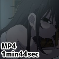 舐めてくる怪異