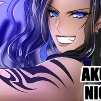 [新作]悪人ナイトバトル15話