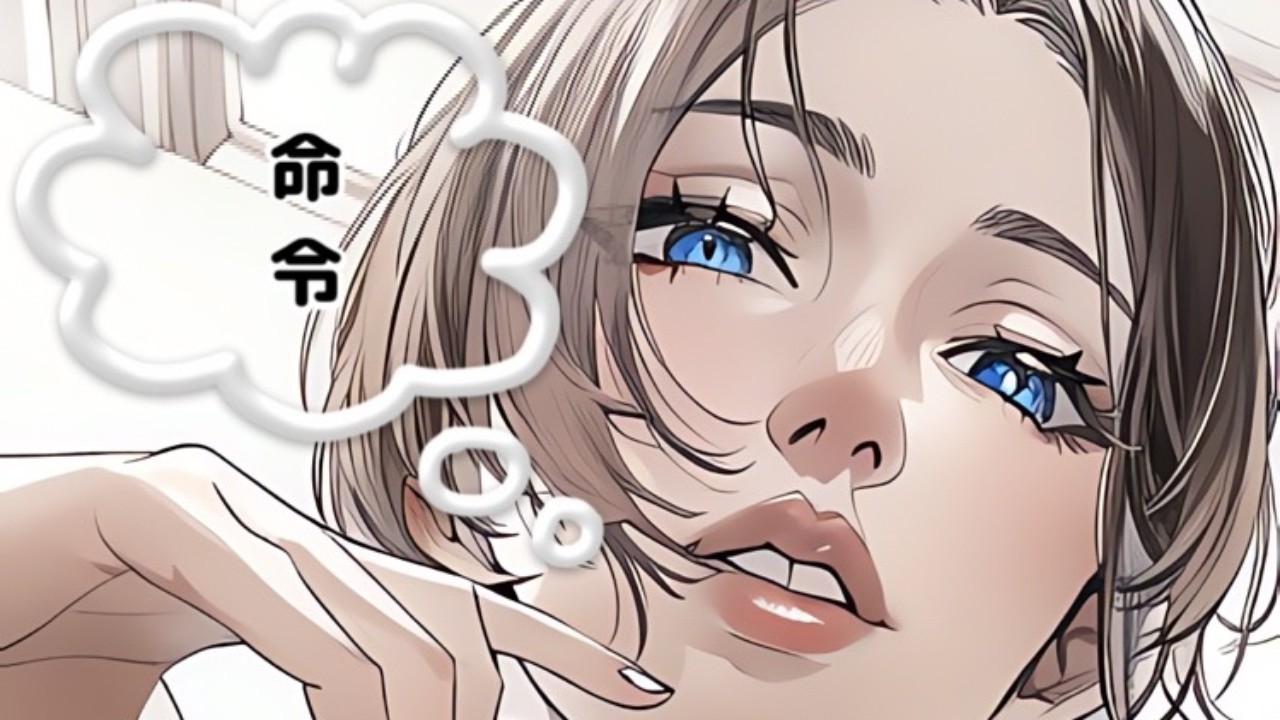 マゾの乳首❤︎