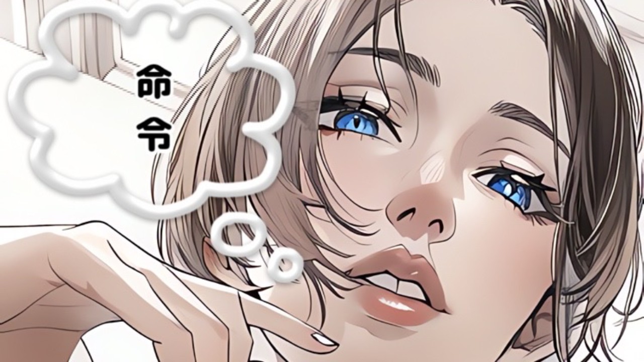 さっそく❤︎