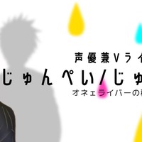 【芸能•芸術の話】7つの習慣をサラッと紹介⑨シナジーを創り出す