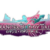 新規ゲーム制作中：情報まとめ7