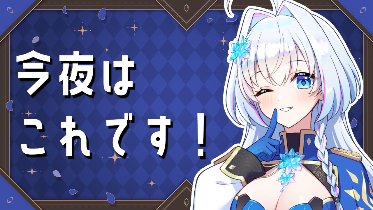 蒼真なひろ🧊ASMRtistプロフィール - Ci-en（シエン）