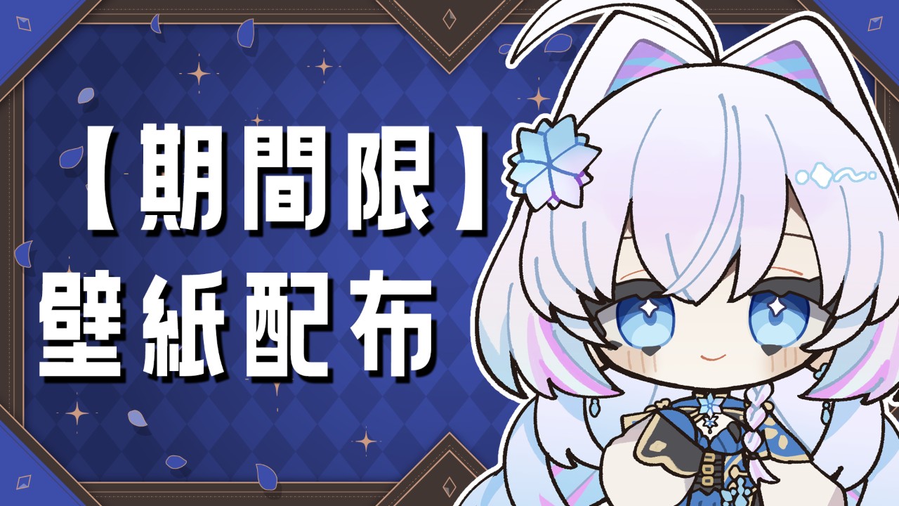 なつめ様♡ありがとうございます♡ 蒼真なひろ🧊ASMRtistプロフィール - Ci-en（シエン）