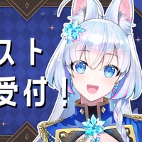 【3月支援者様向け】リクエストボイス受付と継続特典の申請について！🧊