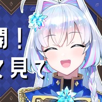 アレの続報！見て見て見て！✨✨