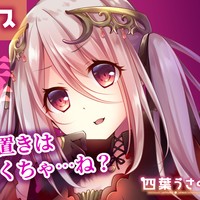 【耳舐めASMR】ラミアお姉さんの拘束監禁耳舐め【ひみつプラン9月】
