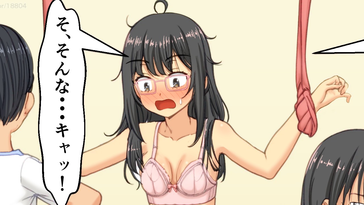 おもらし  cfnm  